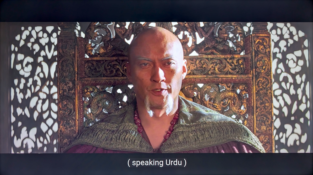 Ra&rsquo;s al Ghul